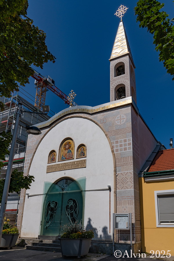 Rumänische Kirche