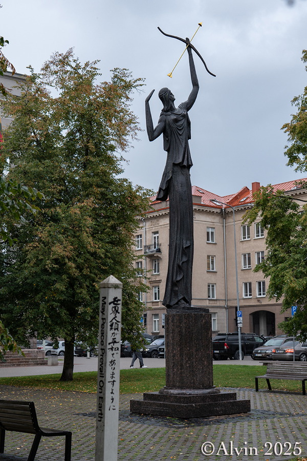 Žinia