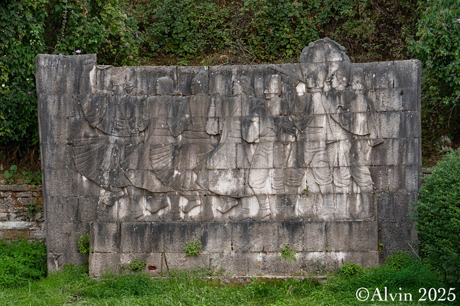 Basrelief Albanische Musiker