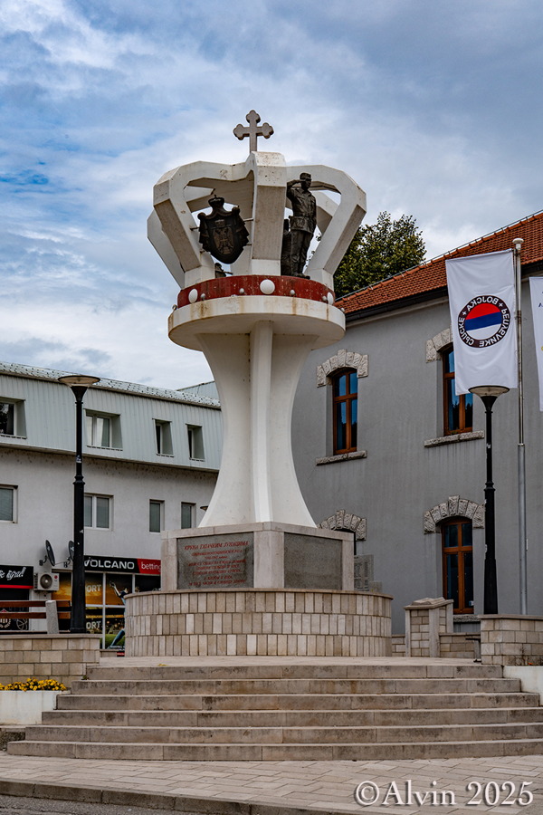 Gacko Monument