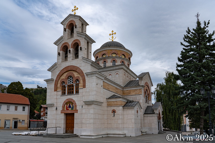 Church of the Holy Trinity