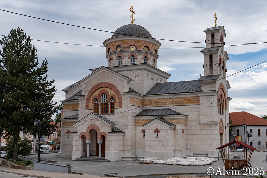 Church of the Holy Trinity