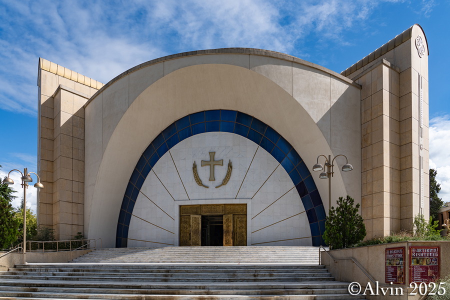 Auferstehungskathedrale