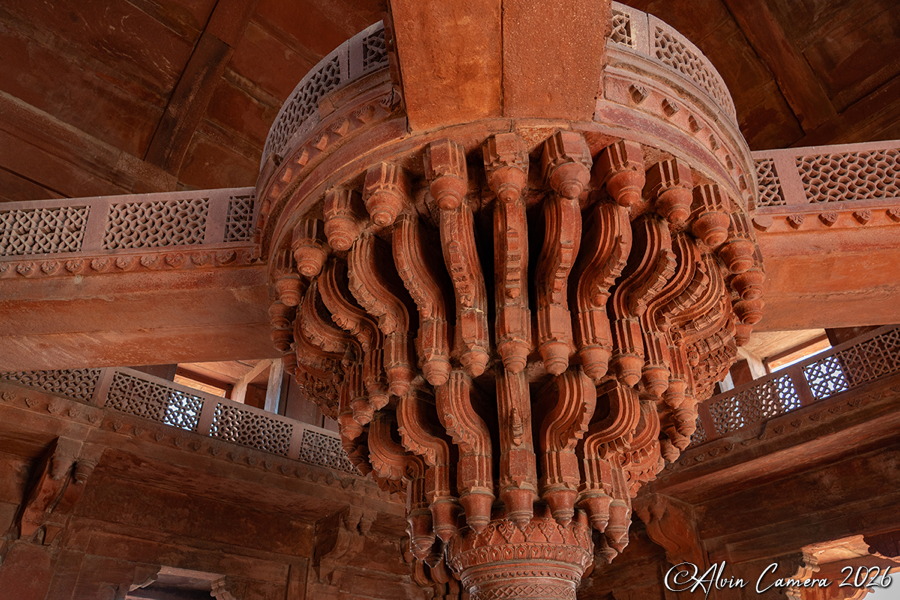 Diwan-e-Khas